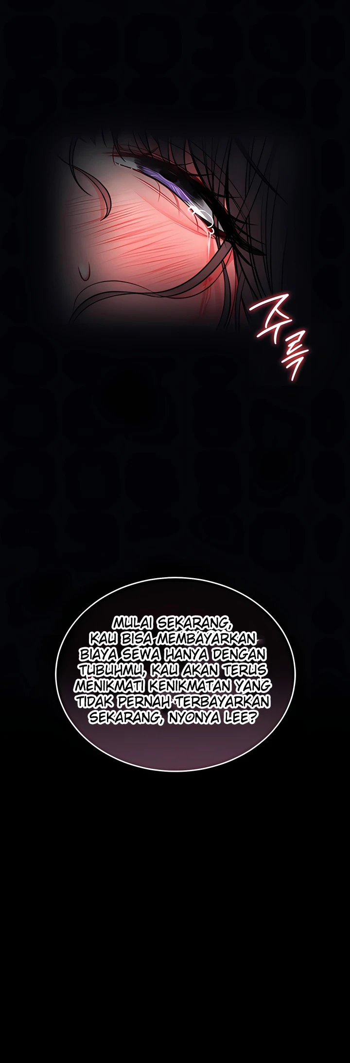 I Will Teach You Self Defense - Page 18